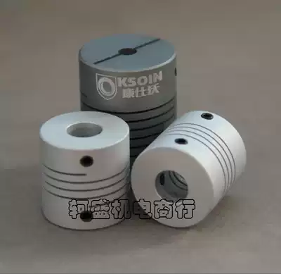 Encoder coupling Threaded wire elastic coupling D17 L23 5-5 6-6 Imported alloy material