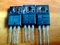 Original imported disassembled triode IRF740FI ST manufacturers measured and shipped