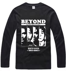 Футболка мужская destro男装打底衫男长袖摇滚t恤beyond男t恤黄家驹长袖休闲t恤091