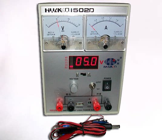 Huaguang mobile phone repair power supply 1502D