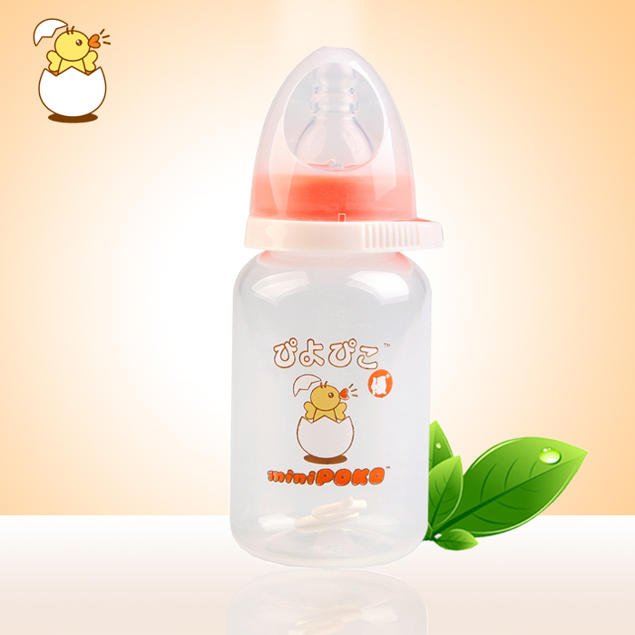 买一送一 pokoPP标准口径奶瓶120ml/配硅胶奶嘴/ 特价清仓