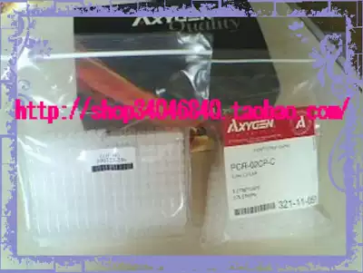 0 2ml鼓盖八排管125排axygen Pcr 08 Cp C离心管 0 2ml鼓盖八排管125排axygen Pcr 08 Cp C离心管