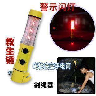 Hot Sale Hammer Multifunctional Safety Hammer Safety Hammer for Escape Hammer 4 in 1 glass hammer