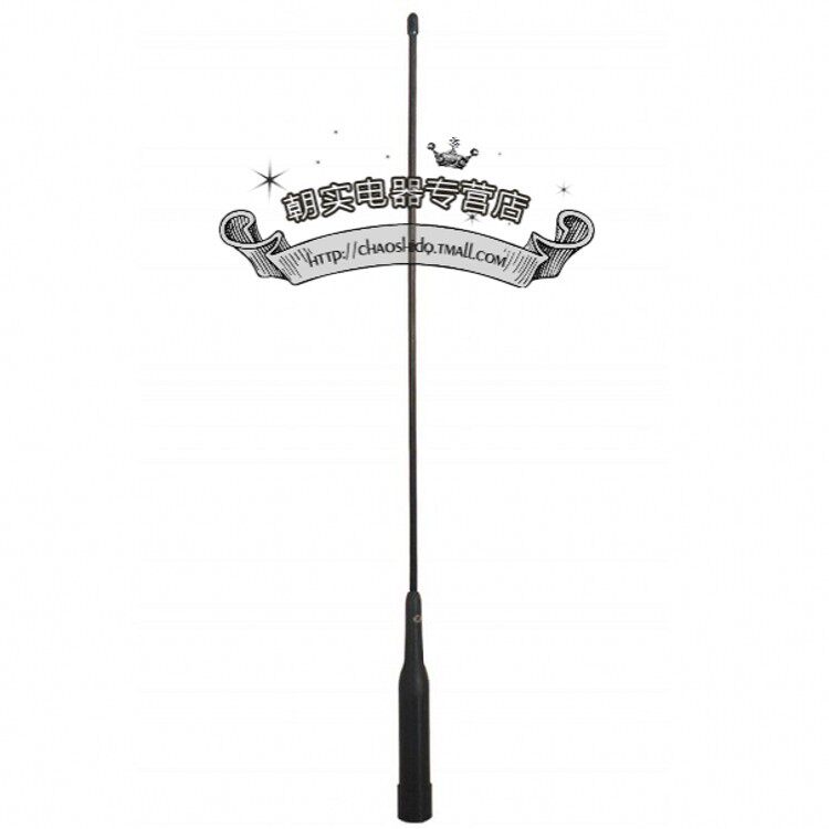 Antenna Dajingtong NL-R2 car antenna walkie-talkie rubber car soft antenna