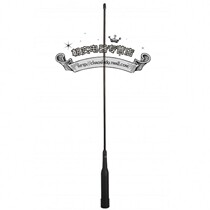 Antenna Da Jingtong NL-R2 car antenna walkie-talkie rubber car soft antenna