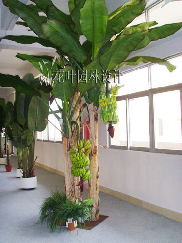 Artificial Large-Leaf Banana Tree Tropical Landscape Plant Floor-Standing Green Plant Fake Tree Indoor Living Room Decoration Large Size