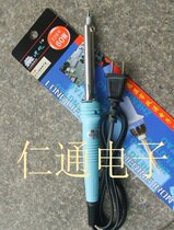 Lotus brand electric soldering iron 60W electric soldering iron External heat electric soldering iron High quality electric soldering iron