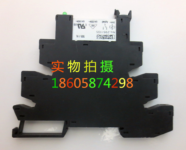 Instead of Phoenix Relay Base PLC-BSC-24DC 21 can be equipped with No.2961105