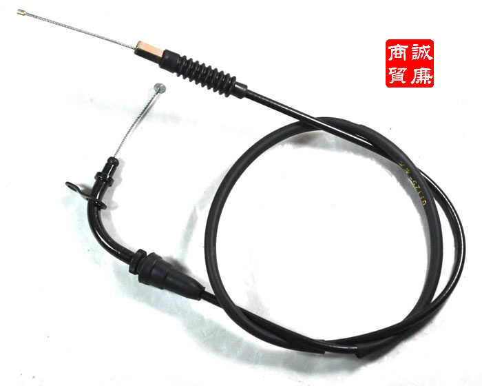 Motorcycle GT125 Light ride LM thread line about 101CM long