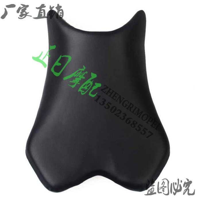 Motorcycle accessories YZF R1 07 - 08 Pre - Leather Pre - cushion Front Sitting Pack