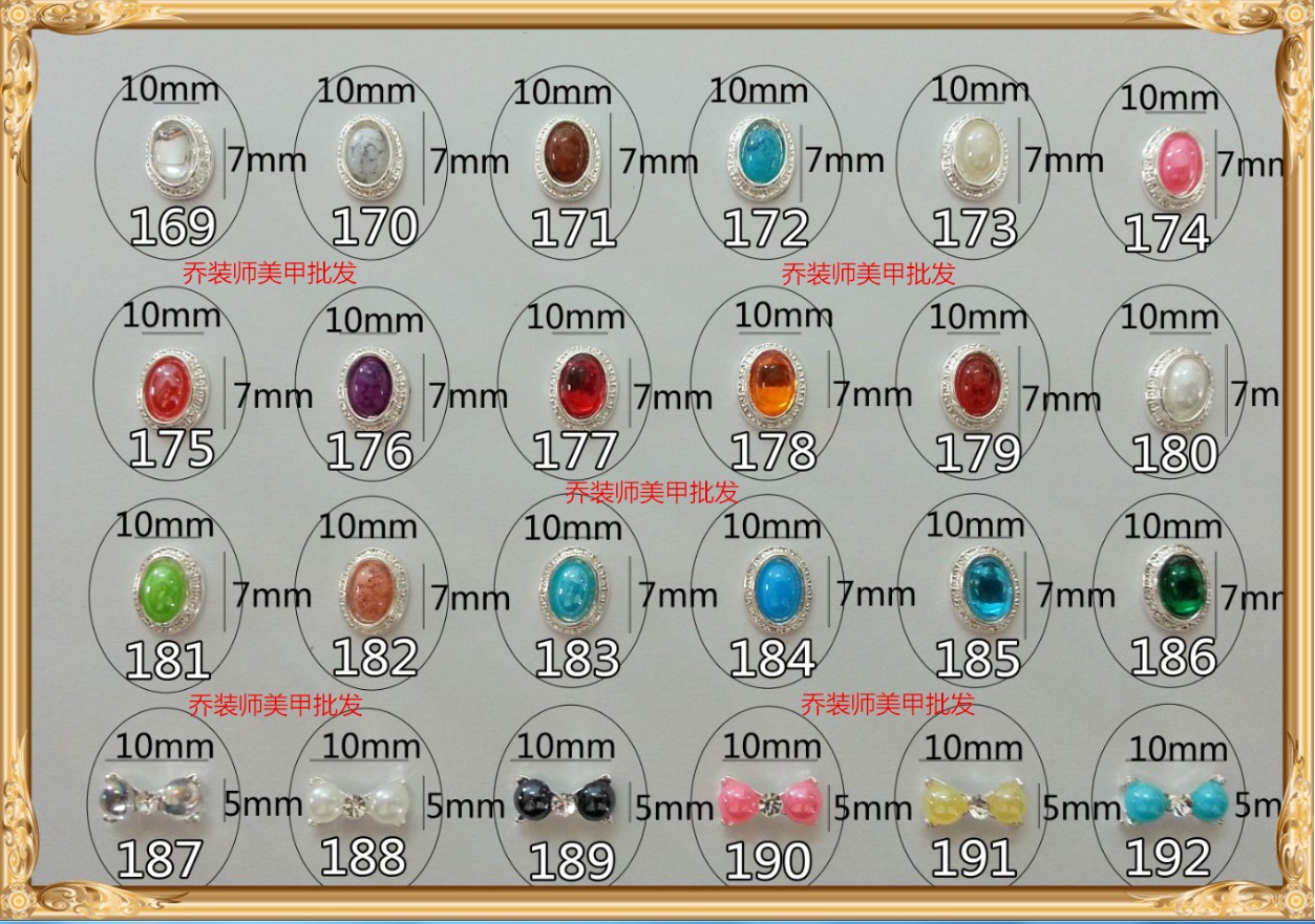 Medecor Alloy Ornament Super Shiny Days of Beauty A Diamond Accessories Beauty Chia Shop Dedicated to the Mealliga Division Series 8