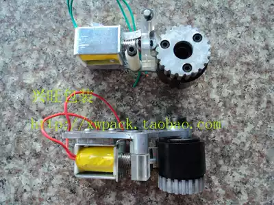 Special price 380F marker machine accessories gear assembly