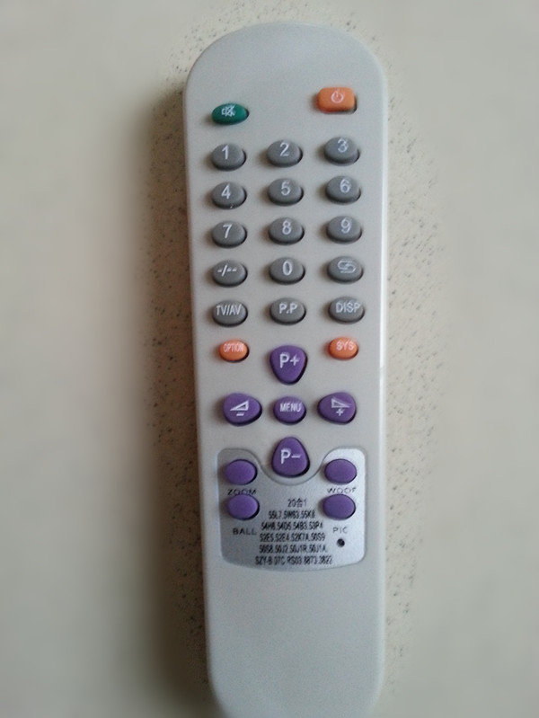 Assembly of clutred TV remote 50J255L755K9 50J255L755K9 55K8 53P4 30 53P4 of a large five-generation shell