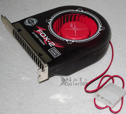 New Cooled FOX-2 FOX-1 Main Shell Fan Turbofan PCI Position Fan Exhaust Main Shell Cooling