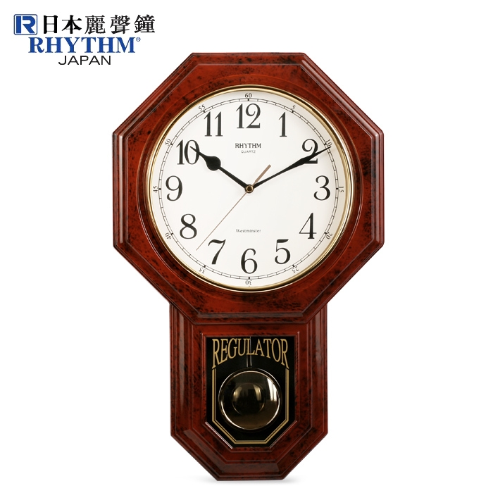 [USD 127.09] Rhythm wall clock living room vintage feng shui gossip clock newspaper clock