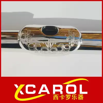 Performance grade nickel-plated flute musical instrument 16 closed-cell nickel-plated carving professional examination common to beginner students