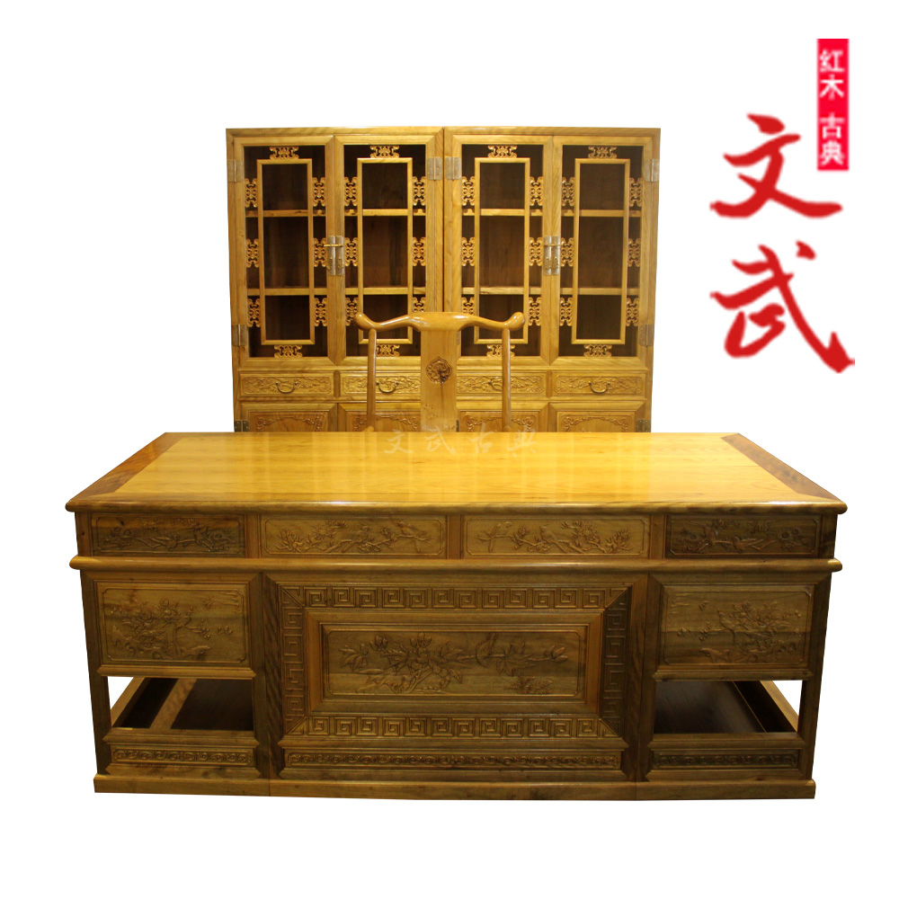 ���������¹Ž�˿�ľ�񻨰칫��ww1442