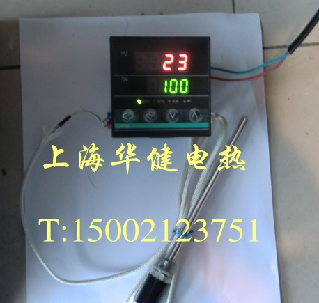 CH702 thermostat PID intelligent thermostat Relay thermostat CHB702-011-0111013