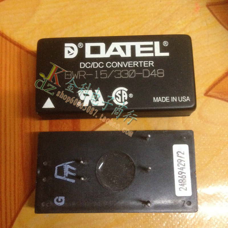 BWR-15 330-D48 DATEL Isolated power supply DC-DC 48V to positive and negative 15V 330mA 10W