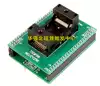 ZY256J SMARPRO series programmer TSOP56 to DIP48 programming chip adapter socket