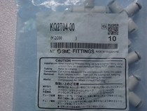 New original loading SMC KQ2T04-00 KQ2T04-00A three-way connector