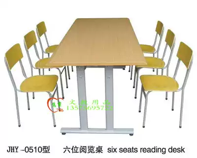 Special price Learning table Training table Writing student desk Conference table Six double-column library reading table and chair