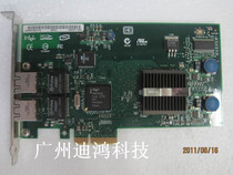 Spot Color new original disassembly machine INTEL 82546GB PCI-E dual port gigabit network card 9402PT