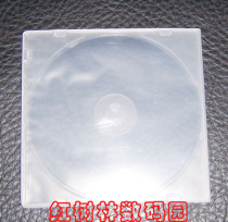 Single sheet fitted with membrane translucent box can fit a CD or DVD disc 0 RMB58  RMB58  300