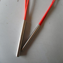 Single-head die die head heating tube single-head high power heating bar single end imitation imported single head tube 8 * 100mm