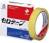 CT-18 Japan imports transparent adhesive tape NICHIBAN rice with its bony adhesive tape without residual glue 18mm wide