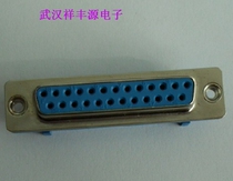 Physical store spot full series DB connector DB25 pressure hole large discount