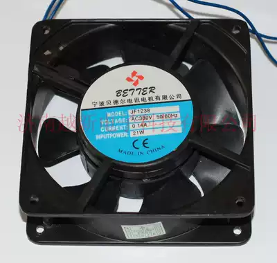 Spot 120x120x38 cooling fan Ningbo Bedel JF1238 AC380V 12038 axial fan