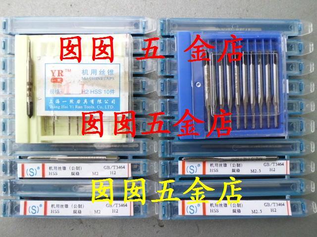 The flat lake machine uses a screw tapping machine to attack the M2 0 2 5