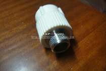 Turkey original imported pilsa PPr pipe fittings-32*1 outer wire direct