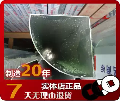 90*90 aluminum alloy Corner tube DIY aluminum alloy 90deg Corner tube