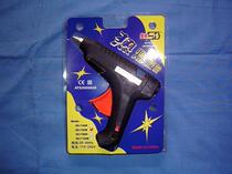 Saide brand-60W hot melt glue gun with power switch