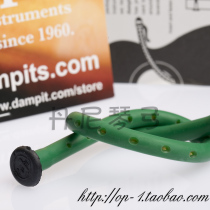 Special price original American imported Dampit Viola humidifier violin humidifier imported humidifier