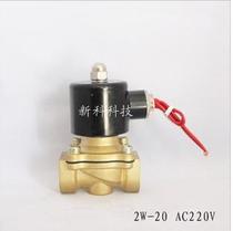 High quality normally closed solenoid valve 6 minutes DN20 water valve valve AC220V quality assurance