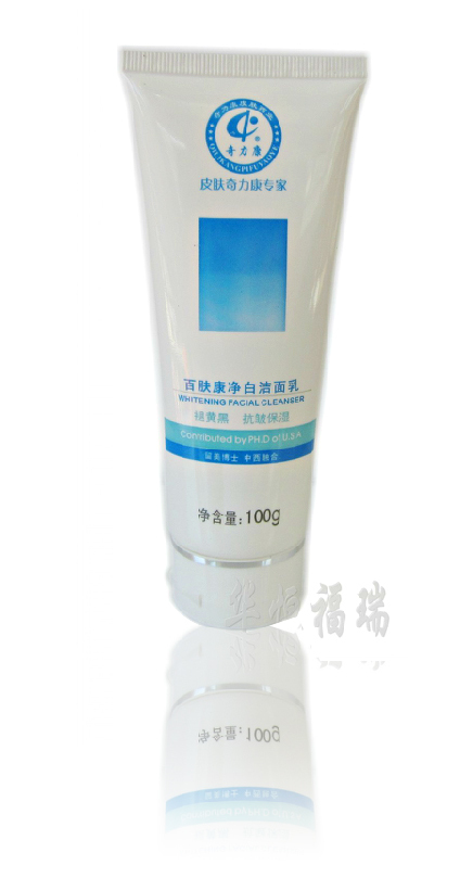 奇力康 净白洁面乳   洗面奶 皮肤护理 100g