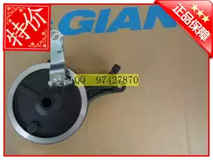 New Jiante electric car accessories 133 elemt electric car rear brake Jiante electric car brake