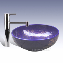 Wash Wash Washbasin Art Terrace Basin Washbasin Upscale Bathroom Sanitary Ware Art Ceramic Handwashing washstand basin