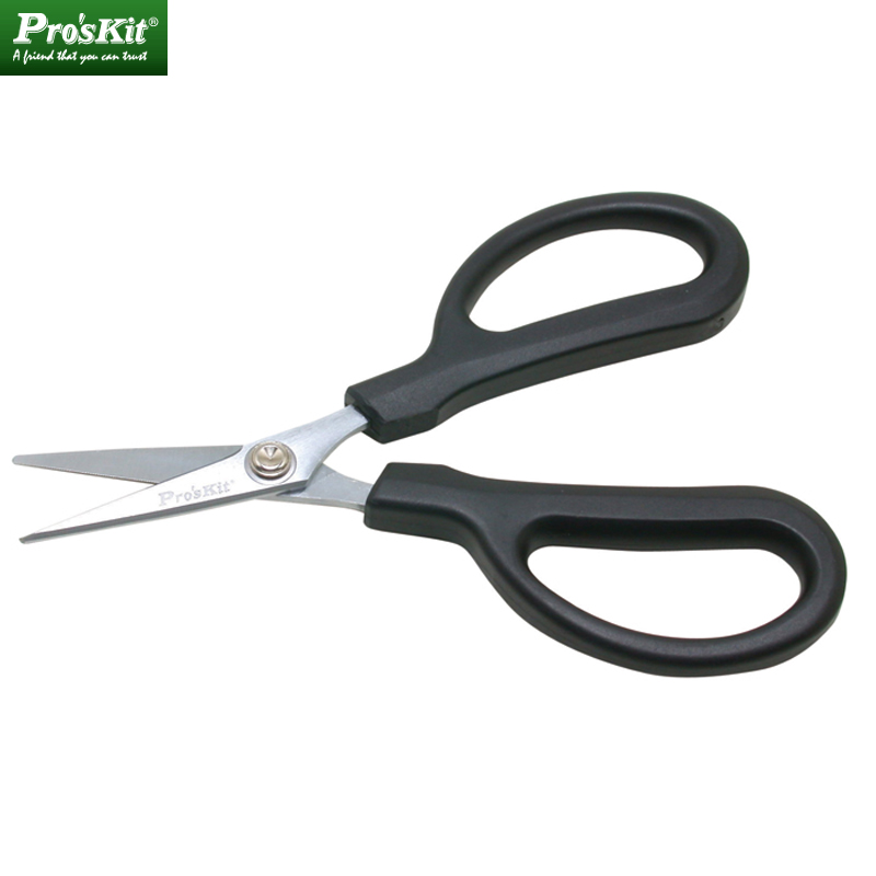 Taiwan Baogong DK-2043 Kefra saw tooth quick scissors serrated scissors Fiber peeling scissors