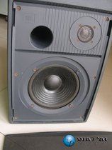 JBL pro VIII Monitor speaker All-weather speaker