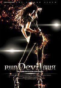少女时代：Run Devil Run 走开 恶魔走开CD
