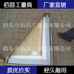 Magnesium Aluminum Angle Ruler Magnesium Aluminum Wide Seat Right Angle Ruler Aluminum Magnesium Right Ruler Magnesium Aluminum Flat Ruler Knife-edge ruler Big price reduction
