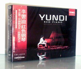 商城正版 李云迪 红色钢琴豪华版 中国作品集CD+2DVD