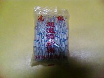 Electric cooker electric rice cooker fuse RF series thermal fuse FR185 degree 250V10A ceramic shell