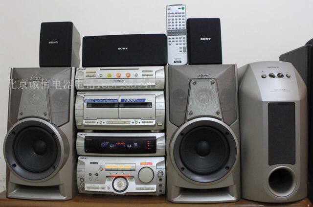 Second Hand Combined Sony MHC-V7700 High Power 5 1 Combined Acoustics