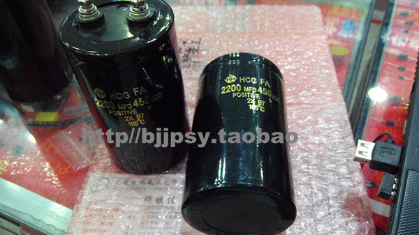 400V 2200UF electrolytic capacitor 450V2200UF screw foot 65*105 straight shot