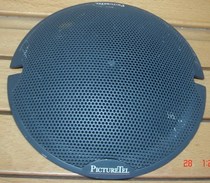 POLYCOM Baolitong a POLYCOM treasure